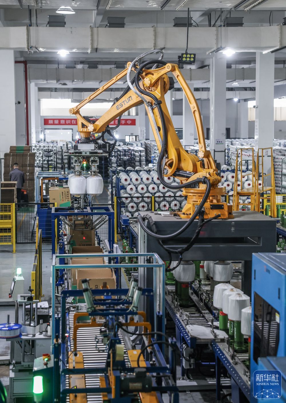 浙江紹興 以機械科技推動傳統產業轉型升級 構建現代產業新體系