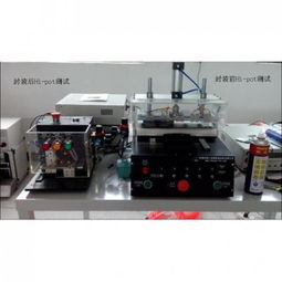 雙仁機械設備 創新科技驅動，引領行業前沿