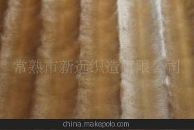 【【廠家供應】 經(jīng)緯編布 PV絨刷花 品質(zhì)保障 價格公道】價格,廠家,圖片,針織面料,常熟市新遠織造-