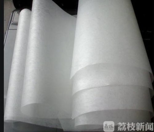 江蘇發(fā)布首個熔噴布團體標準,產(chǎn)品最低過濾等級為kn30