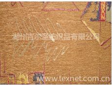 沙發(fā)布供應(yīng)信息,沙發(fā)布貿(mào)易信息 紡織網(wǎng)